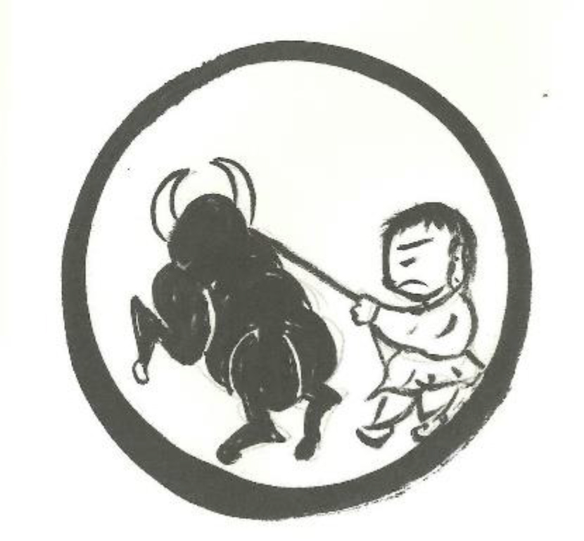 「真の自己を尋ねて 十牛図に学ぶ」