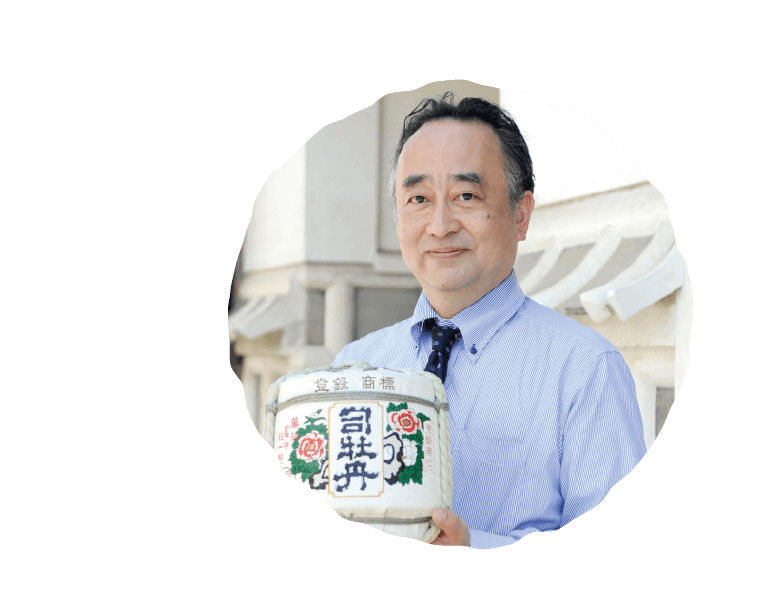 「酒道 黒金流」開祖　竹村昭彦